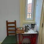Casa Mariana - Sintra, Pena Palace & Castle View, Terrace Apartment *